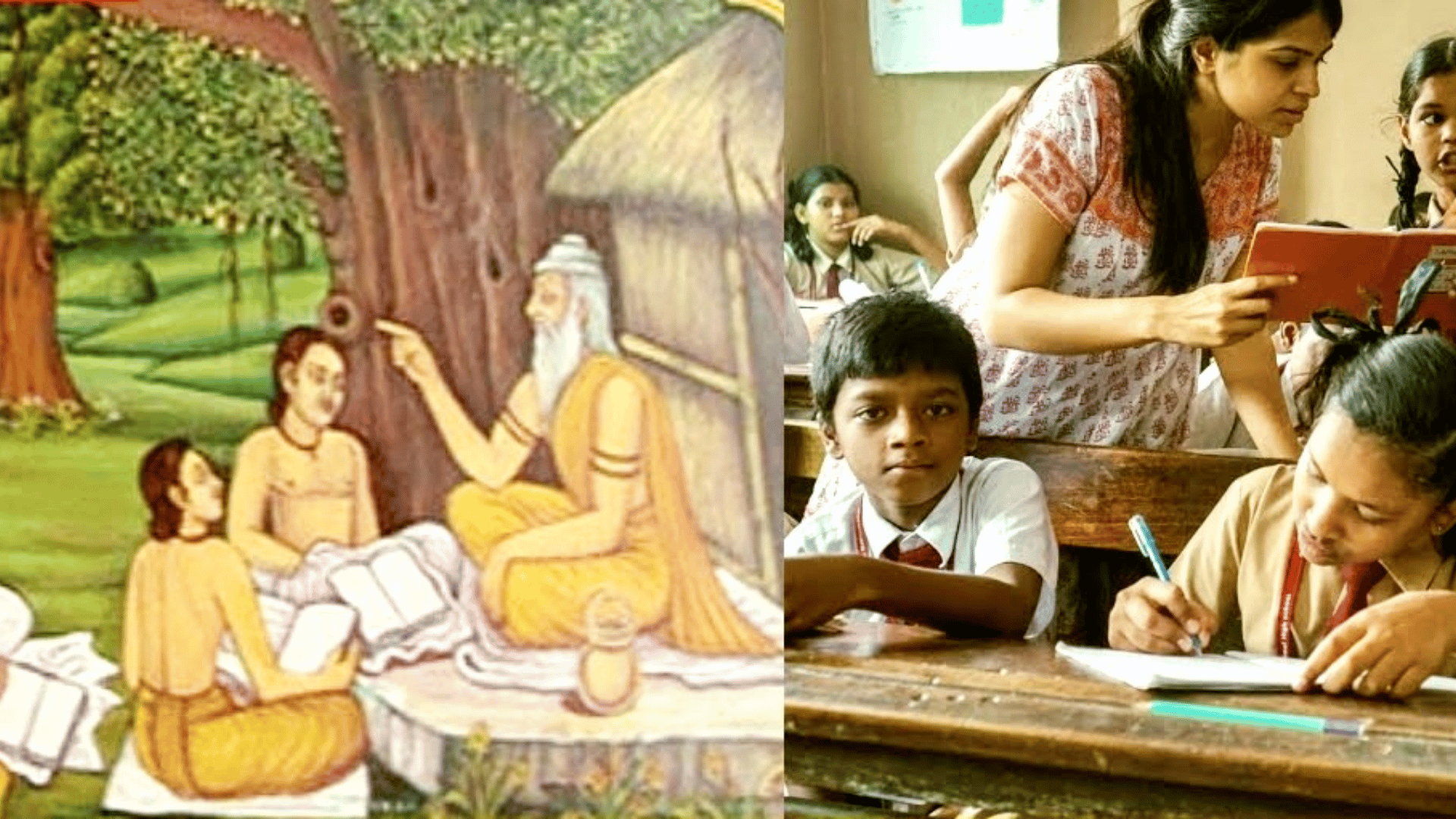 Gurukul Education